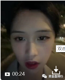 一天之内，币圈爆出2万亿元，孙砍60万eth几乎为零！！！！