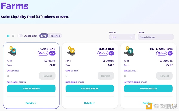 商场动乱中 怎样用加密钱银赚取被迫收入“躺着挣钱”？