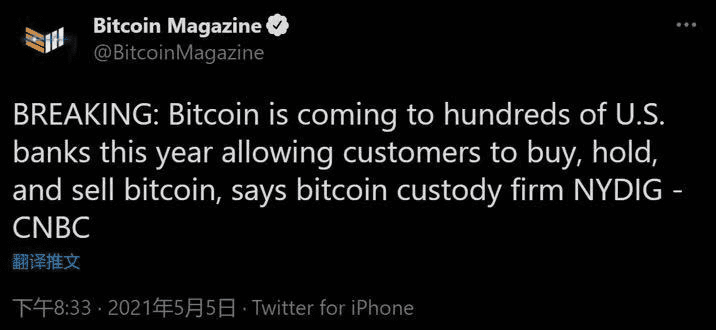 女股神的ARK逆势建仓Coinbase，能否复刻“特斯拉奇观”？