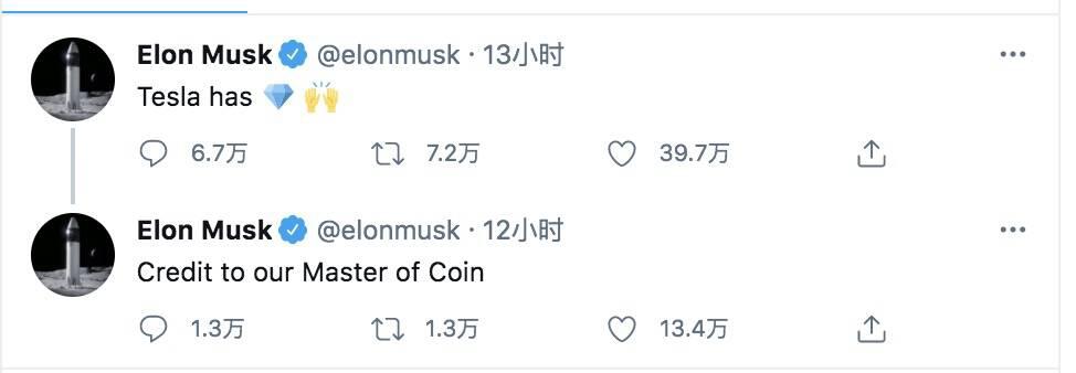 519加密商场血洗后，比特币转熊仍是迎来疯牛？