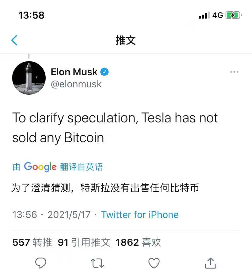 比特币近来暴降与2017年牛市回调比较有何不同