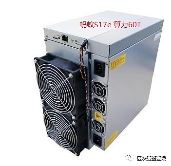 全面封闭矿场 比特币矿机终究有什么错？