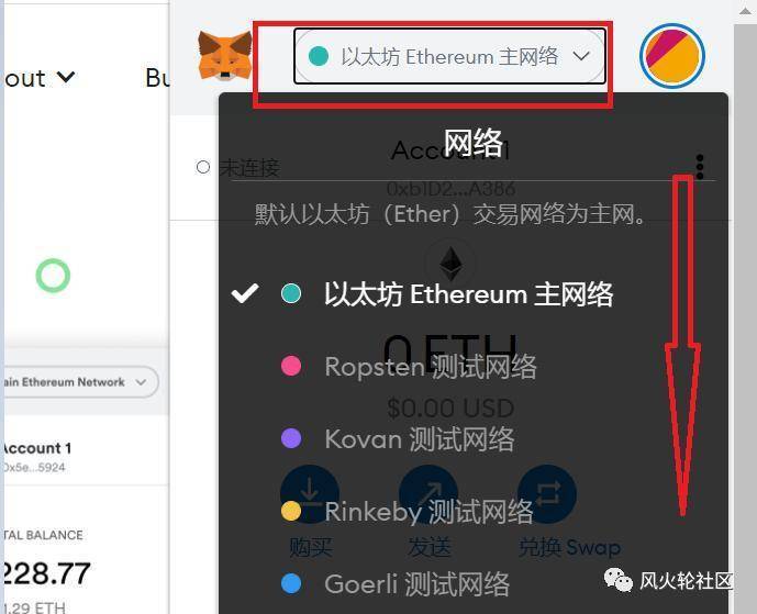 为什么现在空投这么值钱？Discord钱包和其他工具入门教程