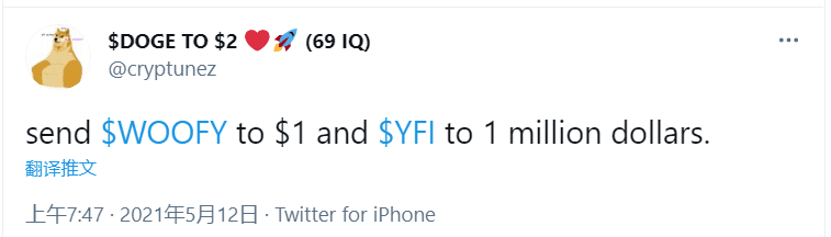 YFI一夜暴升60%，价值币王者归来