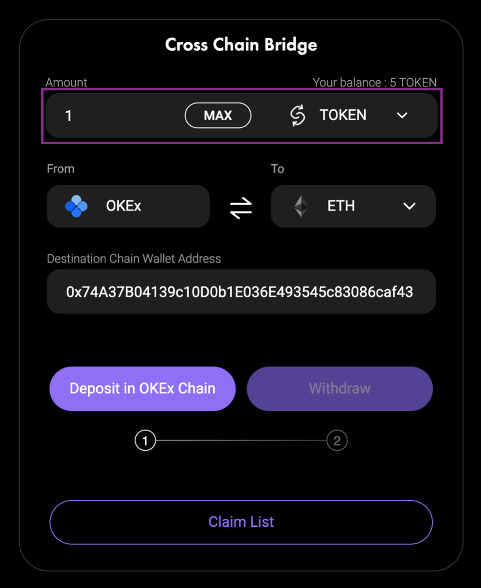 币国际-坐山观虎斗完成ETH和OKEx之间的跨链