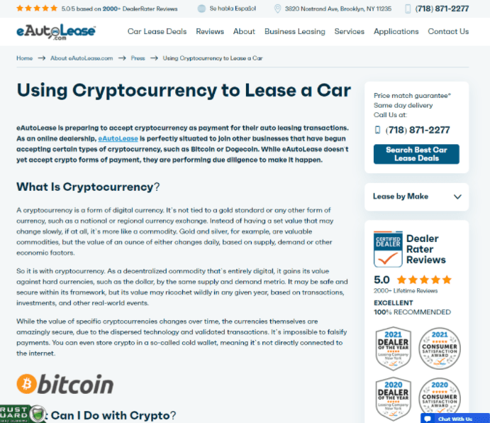 2021年以来 57个安排及个人已承受比特币等付出