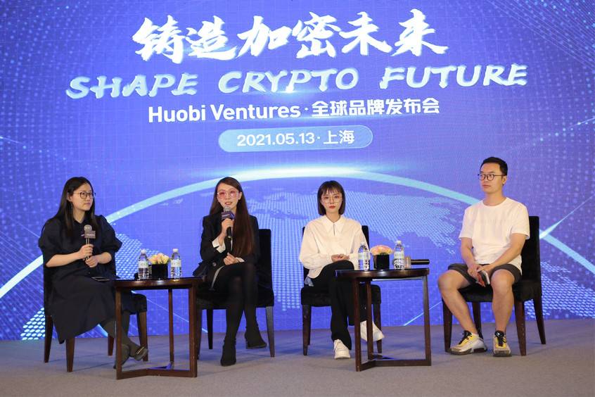 Huobi的投资部门Huobi ventures计划在三年内投资1亿美元在defi和NFT等领域