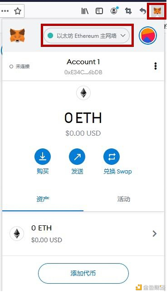 币国际-AISWAP手机端TP钱包/电脑端挖矿操作流程