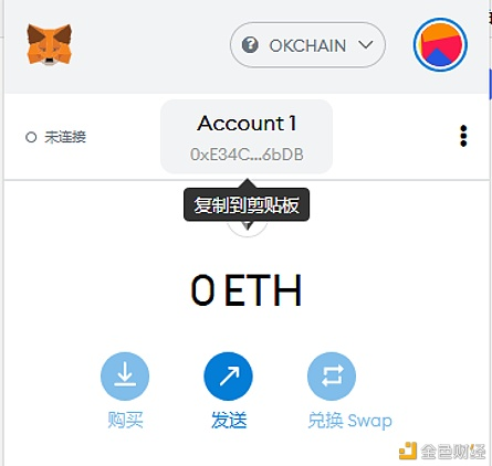币国际-AISWAP手机端TP钱包/电脑端挖矿操作流程