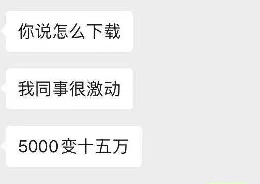 硬币圈“疯狂动物城”的启示