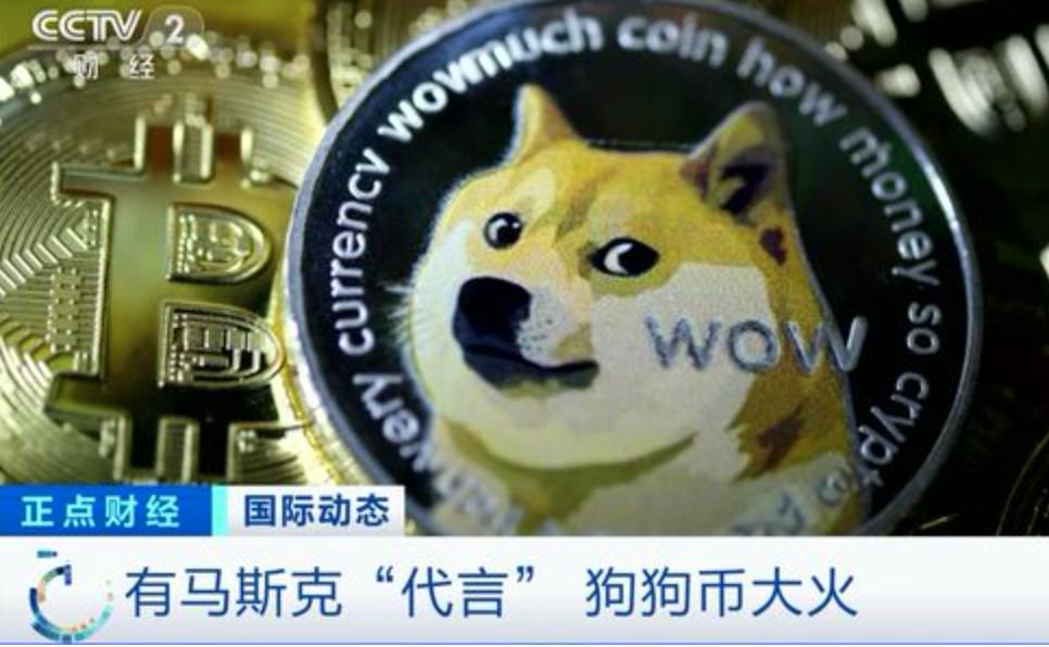 硬币圈“疯狂动物城”的启示