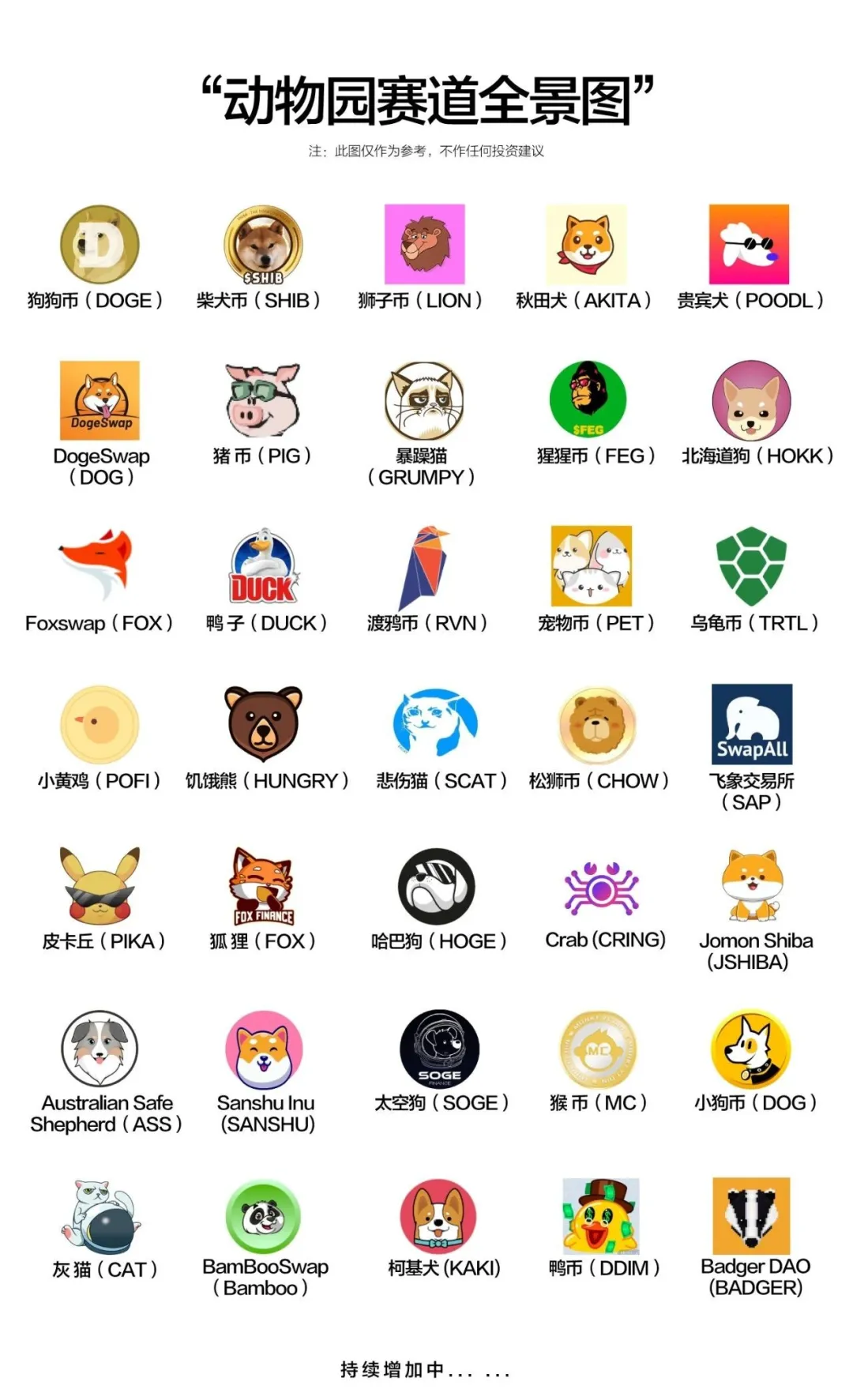 %title插图%num 商场