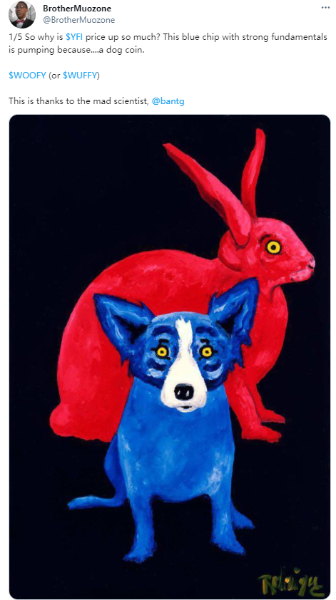 Yfi一天翻倍是因为一只“狗”？