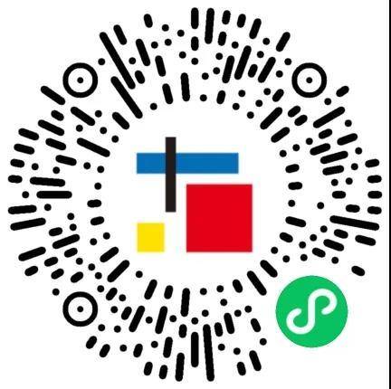 论坛预告 | 21 世纪下一个伟大的艺术家来自计算机算法？