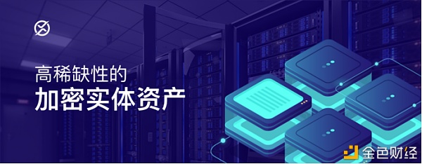 锚定医疗NFT的开创者XZ 背后暗藏怎样的增值逻辑