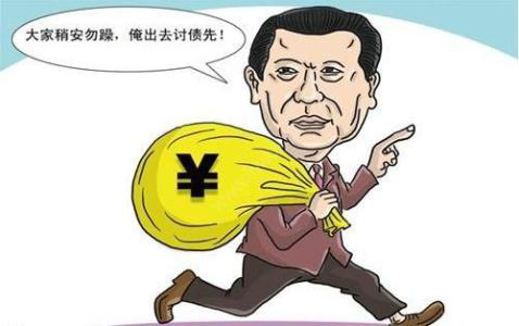 50天收割300万！币火圈前脚圈钱，后脚跑路，吃相太丑陋