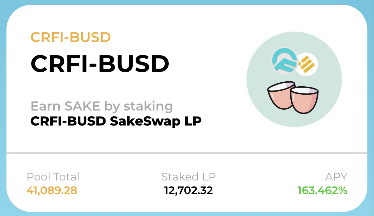 sakeswap ILO如何推动Ido的新世界