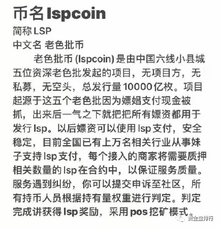 投币环不是提款机吗？我怎么才能进去“归零”！！！