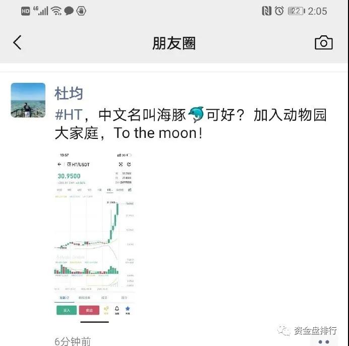 投币环不是提款机吗？我怎么才能进去“归零”！！！
