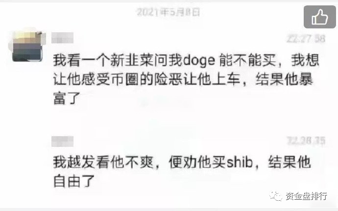 投币环不是提款机吗？我怎么才能进去“归零”！！！
