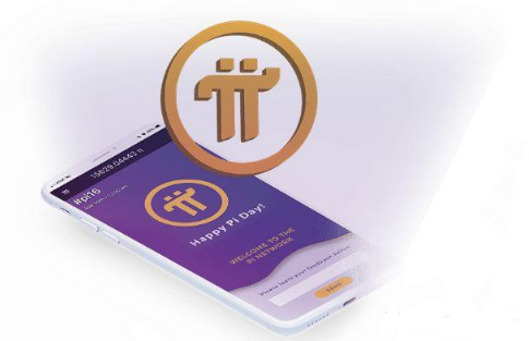 【剖析】“手机挖矿”的派币（Pi）终究是不是传销圈套？