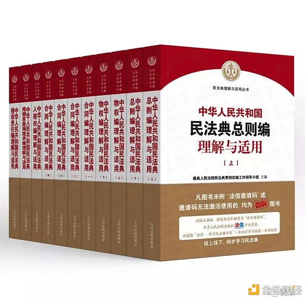 我国法院认可狗狗币的产业特色吗？