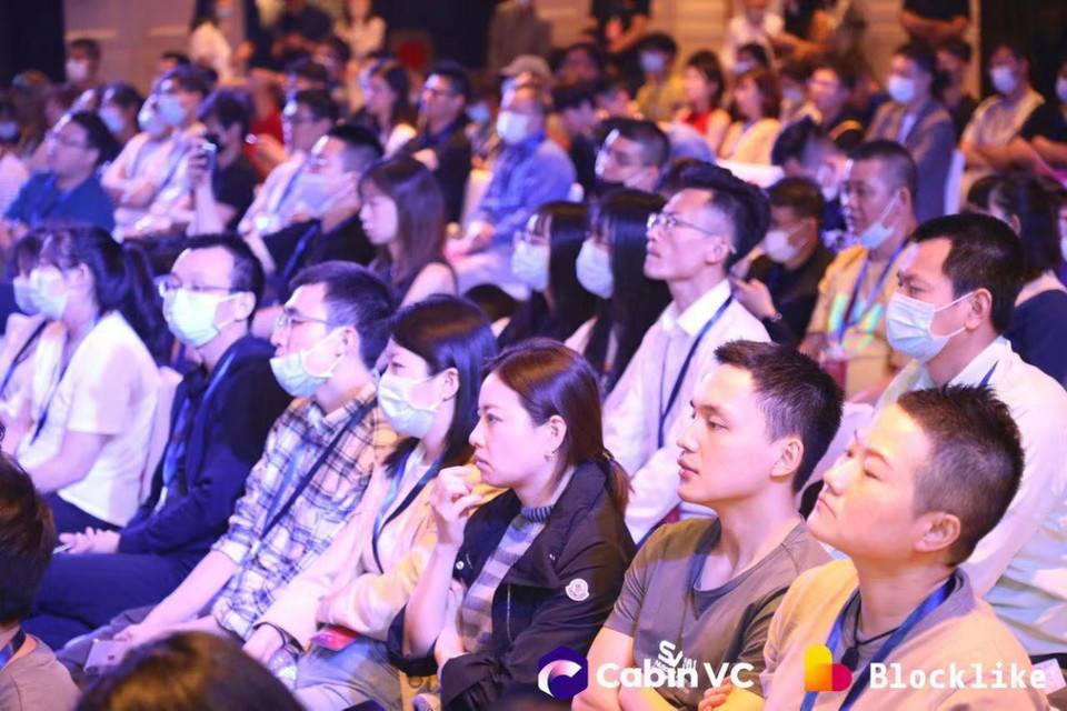 波浪 2021·区块链影响力峰会隐私计算日：隐预未来 新赛道新风口