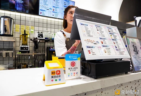 「数字公民币」风行 你必需求懂的8个知识