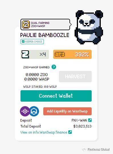 FinNexus 销毁了 89,239 个 FNX