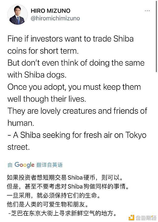 %title插图%num 马斯克的一句话:硬币圈被“屎”刷了,个人投资者获得了3000元本金和60万元利润