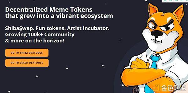 马斯克一句话 币圈被“屎”刷屏 有散户3000元本金狂赚60万