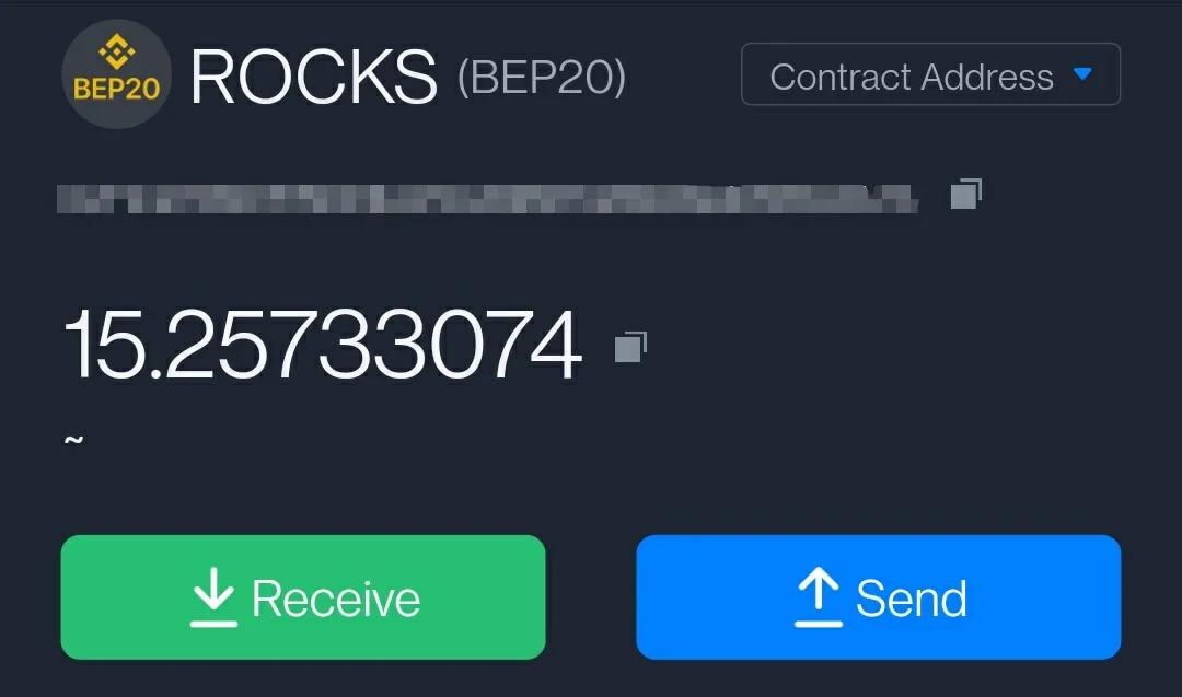 币国际- 坐山观虎斗运用Pancakeswap购买ROCKS代币