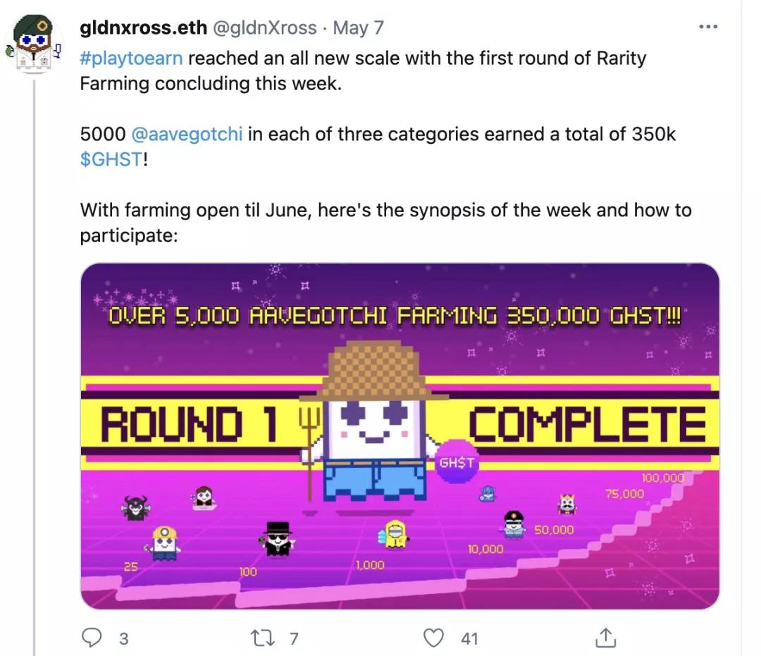 币国际-艺术周报2021#19｜NFT热潮继续高涨