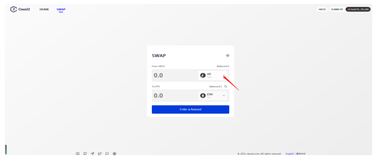 币国际-1分钟到账，CZZ主网完结数笔去中心化跨链买卖