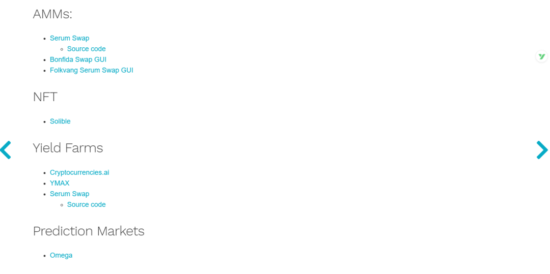 曾经被视为以太坊杀手之一的索拉纳怎么了？