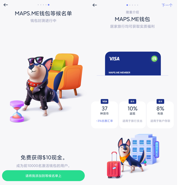 %title插图%num 用户