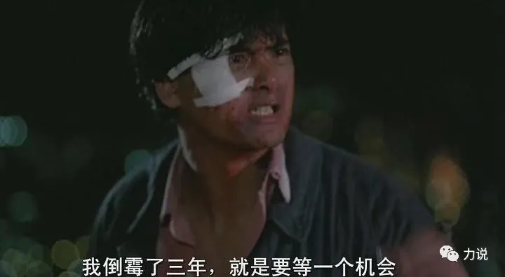 赵东的两三件事：爆仓、还债、创业、再审