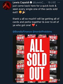 NFT浪潮下 坐山观虎斗引爆粉丝经济新潮流 ？