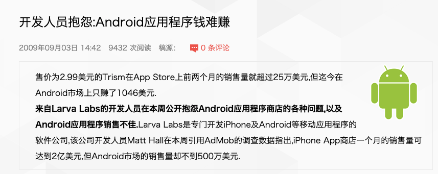 加密朋克和meebits背后的团队：只有两个NFT制造商