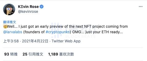 加密朋克和meebits背后的团队：只有两个NFT制造商