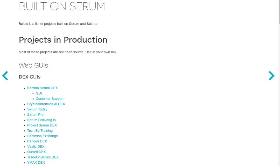 %title插图%num 币国际-曾被视为 以太坊 杀手之一的新公链Solana,现在怎样了?