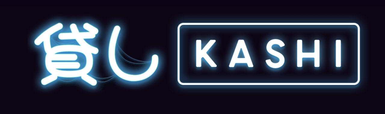 Sushi 产品介绍 | Kashi：立异杠杆假贷体会的开端
