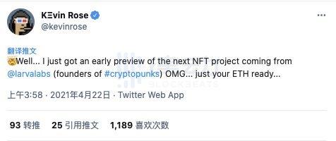 加密朋克和meebits背后的团队：只有两个NFT制造商