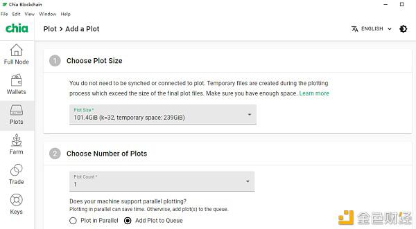 声称“比特币杀手”的Chia 凭什么点着挖矿商场？