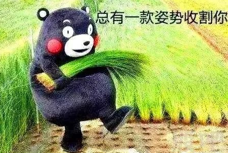 【曝光】全网预热，火爆朋友圈的“穆奇卡MZK”竟是雅视仿盘