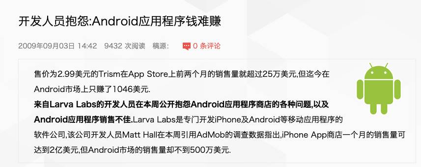 加密朋克和meebits背后的团队：从游戏开发者到NFT先锋