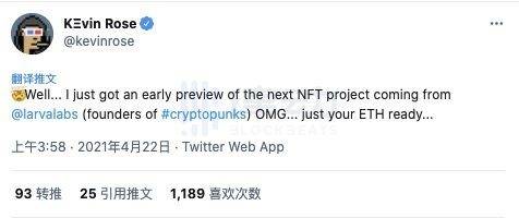 加密朋克和meebits背后的团队：从游戏开发者到NFT先锋