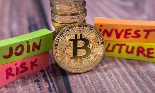 高盛将向华尔街供给比特币衍生品