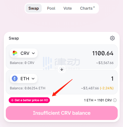 Uniswap V3第一时刻上手教程：全新的做市体会