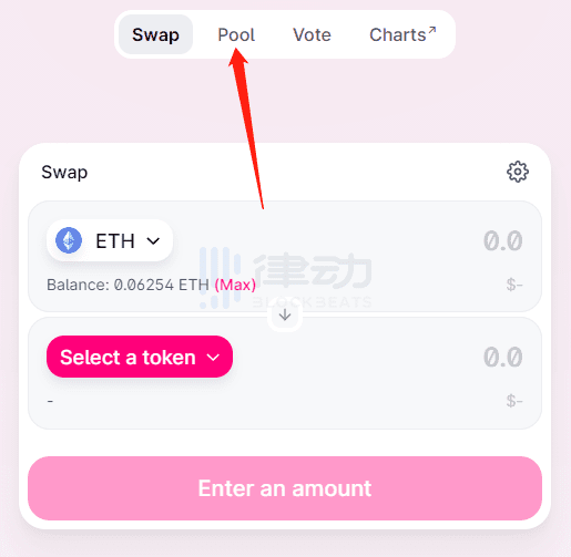 Uniswap V3第一时刻上手教程：全新的做市体会